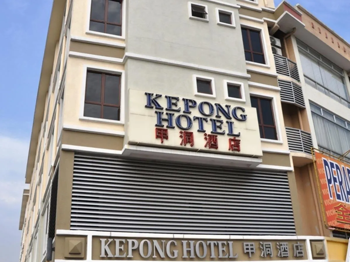 Kepong Hotel Kuala Lumpur