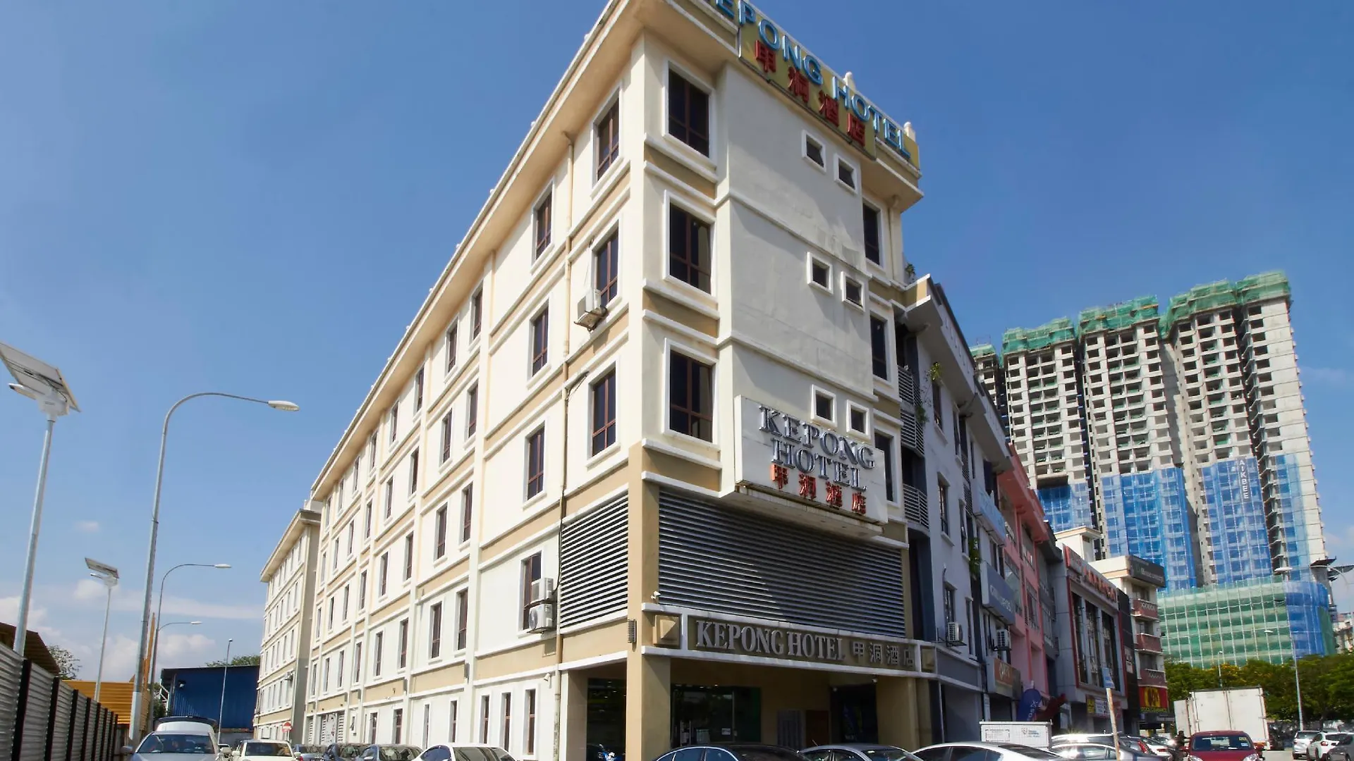 Hotel Kepong Kuala Lumpur